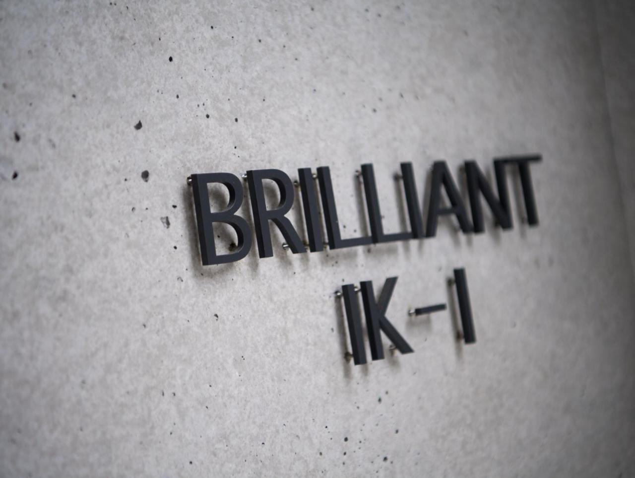 Brilliant Apartment Tokyo Exterior photo